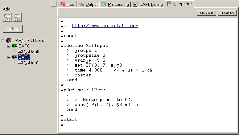 verifying DAPL commands